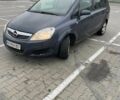 Синий Опель Зафира, объемом двигателя 0 л и пробегом 300 тыс. км за 5350 $, фото 3 на Automoto.ua