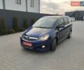 Синий Опель Зафира, объемом двигателя 1.8 л и пробегом 235 тыс. км за 6400 $, фото 1 на Automoto.ua