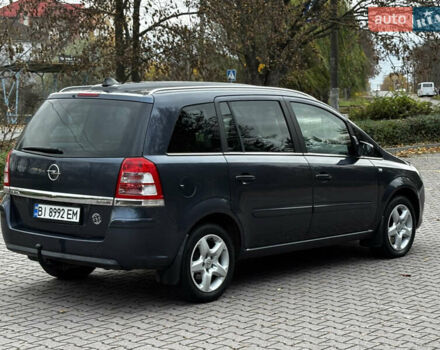 Синий Опель Зафира, объемом двигателя 1.9 л и пробегом 258 тыс. км за 5800 $, фото 5 на Automoto.ua