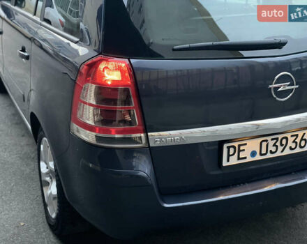 Синий Опель Зафира, объемом двигателя 1.6 л и пробегом 285 тыс. км за 6700 $, фото 22 на Automoto.ua