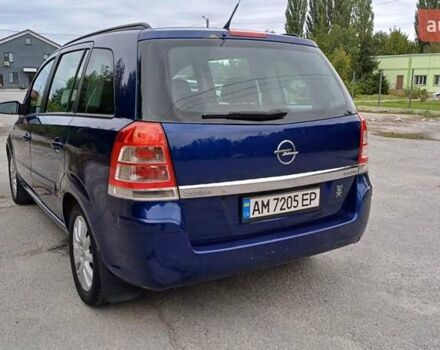 Опель Зафира 2008 в Житомире на Automoto.ua Синий Опель Зафира, объемом двигателя 1.9 л и пробегом 305 тыс. км за 6150 $, фото 6 на Automoto.ua