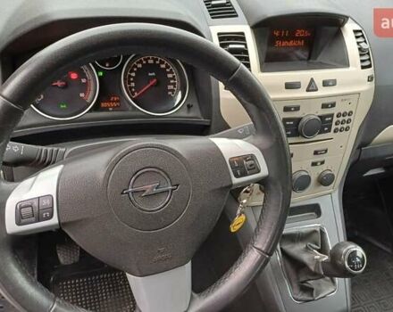Опель Зафира 2008 в Житомире на Automoto.ua Синий Опель Зафира, объемом двигателя 1.9 л и пробегом 305 тыс. км за 6150 $, фото 14 на Automoto.ua