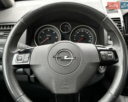 Синий Опель Зафира, объемом двигателя 1.9 л и пробегом 258 тыс. км за 5800 $, фото 44 на Automoto.ua