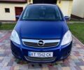 Синій Опель Зафіра, об'ємом двигуна 1.9 л та пробігом 270 тис. км за 5800 $, фото 1 на Automoto.ua