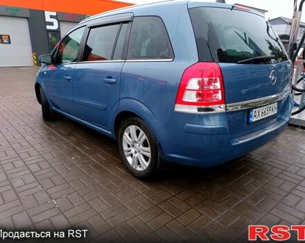 Синий Опель Зафира, объемом двигателя 1.6 л и пробегом 0 тыс. км за 6200 $, фото 4 на Automoto.ua
