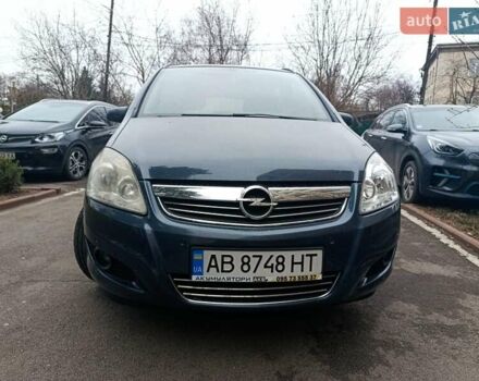 Синий Опель Зафира, объемом двигателя 1.6 л и пробегом 284 тыс. км за 5900 $, фото 7 на Automoto.ua