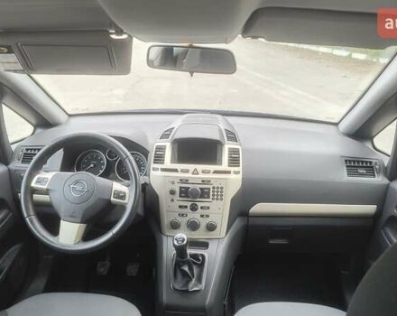 Синий Опель Зафира, объемом двигателя 1.6 л и пробегом 269 тыс. км за 5850 $, фото 57 на Automoto.ua