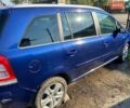 Синій Опель Зафіра, об'ємом двигуна 1.69 л та пробігом 264 тис. км за 2500 $, фото 1 на Automoto.ua