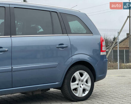 Синий Опель Зафира, объемом двигателя 1.6 л и пробегом 207 тыс. км за 6300 $, фото 10 на Automoto.ua