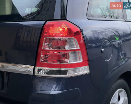 Синий Опель Зафира, объемом двигателя 1.6 л и пробегом 285 тыс. км за 6700 $, фото 21 на Automoto.ua