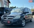 Синій Опель Зафіра, об'ємом двигуна 1.8 л та пробігом 324 тис. км за 4890 $, фото 1 на Automoto.ua