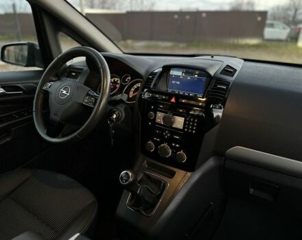 Синий Опель Зафира, объемом двигателя 1.8 л и пробегом 217 тыс. км за 7000 $, фото 7 на Automoto.ua