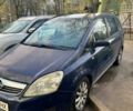 Синий Опель Зафира, объемом двигателя 1.9 л и пробегом 300 тыс. км за 5100 $, фото 1 на Automoto.ua