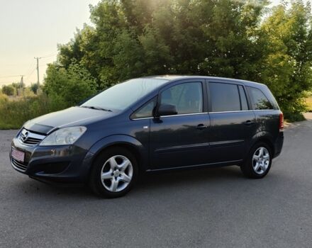 Синий Опель Зафира, объемом двигателя 1.8 л и пробегом 215 тыс. км за 5950 $, фото 1 на Automoto.ua