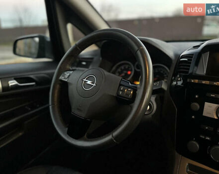 Синий Опель Зафира, объемом двигателя 1.8 л и пробегом 217 тыс. км за 7000 $, фото 43 на Automoto.ua