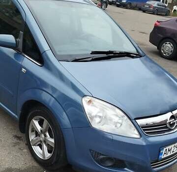 Синий Опель Зафира, объемом двигателя 1.8 л и пробегом 207 тыс. км за 6500 $, фото 2 на Automoto.ua