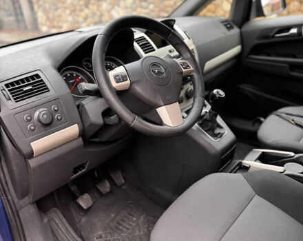 Синий Опель Зафира, объемом двигателя 1.6 л и пробегом 201 тыс. км за 5500 $, фото 5 на Automoto.ua