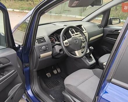 Синий Опель Зафира, объемом двигателя 1.6 л и пробегом 269 тыс. км за 5850 $, фото 38 на Automoto.ua