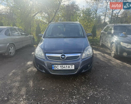 Опель Зафира 2008 в Перемышлянах на Automoto.ua Синий Опель Зафира, объемом двигателя 1.7 л и пробегом 243 тыс. км за 5200 $, фото 1 на Automoto.ua