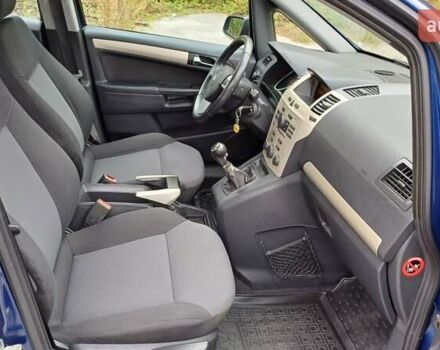 Опель Зафира 2008 в Житомире на Automoto.ua Синий Опель Зафира, объемом двигателя 1.9 л и пробегом 305 тыс. км за 6150 $, фото 18 на Automoto.ua