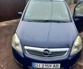 Синий Опель Зафира, объемом двигателя 1.9 л и пробегом 290 тыс. км за 5300 $, фото 1 на Automoto.ua