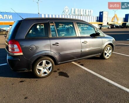 Синий Опель Зафира, объемом двигателя 1.6 л и пробегом 234 тыс. км за 5450 $, фото 14 на Automoto.ua