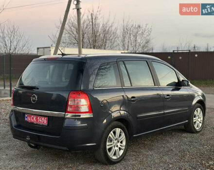 Синий Опель Зафира, объемом двигателя 1.8 л и пробегом 217 тыс. км за 7000 $, фото 17 на Automoto.ua