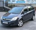 Синий Опель Зафира, объемом двигателя 1.6 л и пробегом 280 тыс. км за 6000 $, фото 1 на Automoto.ua