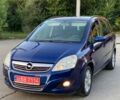 Синій Опель Зафіра, об'ємом двигуна 0 л та пробігом 204 тис. км за 6500 $, фото 1 на Automoto.ua
