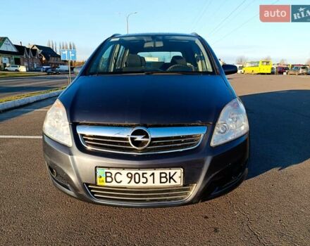 Синий Опель Зафира, объемом двигателя 1.6 л и пробегом 234 тыс. км за 5450 $, фото 1 на Automoto.ua