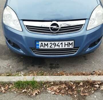 Синий Опель Зафира, объемом двигателя 1.8 л и пробегом 207 тыс. км за 6500 $, фото 10 на Automoto.ua