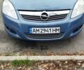 Синий Опель Зафира, объемом двигателя 1.8 л и пробегом 207 тыс. км за 6500 $, фото 10 на Automoto.ua