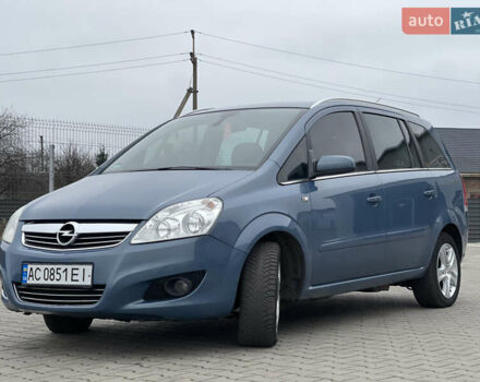Синий Опель Зафира, объемом двигателя 1.6 л и пробегом 207 тыс. км за 6300 $, фото 12 на Automoto.ua