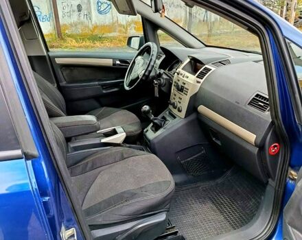 Синий Опель Зафира, объемом двигателя 1.6 л и пробегом 300 тыс. км за 4850 $, фото 5 на Automoto.ua