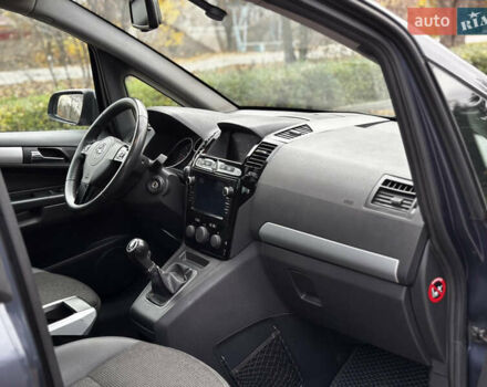 Синий Опель Зафира, объемом двигателя 1.9 л и пробегом 258 тыс. км за 5800 $, фото 24 на Automoto.ua