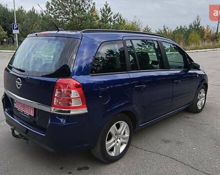 Синий Опель Зафира, объемом двигателя 1.6 л и пробегом 269 тыс. км за 5850 $, фото 23 на Automoto.ua