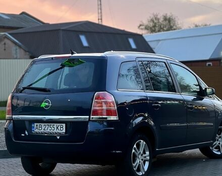 Синий Опель Зафира, объемом двигателя 1.6 л и пробегом 212 тыс. км за 5750 $, фото 3 на Automoto.ua