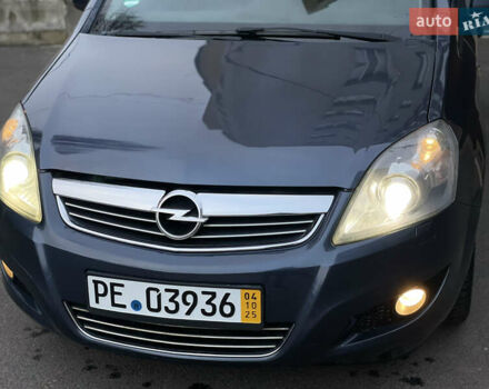Синий Опель Зафира, объемом двигателя 1.6 л и пробегом 285 тыс. км за 6700 $, фото 13 на Automoto.ua