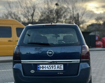 Синій Опель Зафіра, об'ємом двигуна 1.6 л та пробігом 224 тис. км за 5250 $, фото 4 на Automoto.ua