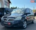 Синий Опель Зафира, объемом двигателя 1.8 л и пробегом 324 тыс. км за 4990 $, фото 1 на Automoto.ua