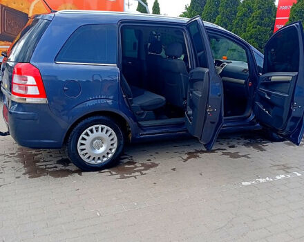 Синий Опель Зафира, объемом двигателя 1.8 л и пробегом 225 тыс. км за 5300 $, фото 3 на Automoto.ua