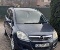 Синій Опель Зафіра, об'ємом двигуна 1.91 л та пробігом 274 тис. км за 6000 $, фото 1 на Automoto.ua