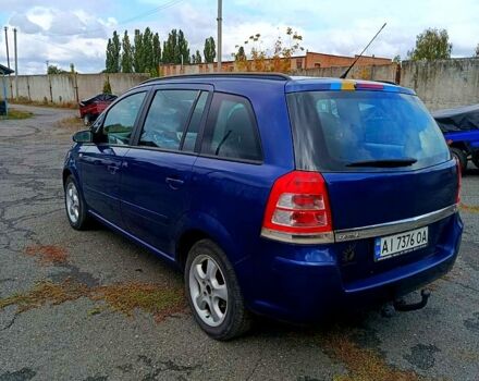 Синий Опель Зафира, объемом двигателя 1.6 л и пробегом 300 тыс. км за 4850 $, фото 2 на Automoto.ua
