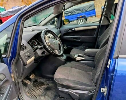 Синий Опель Зафира, объемом двигателя 1.6 л и пробегом 300 тыс. км за 4850 $, фото 4 на Automoto.ua