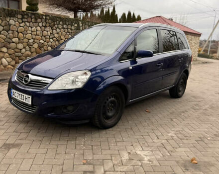 Синий Опель Зафира, объемом двигателя 1.6 л и пробегом 201 тыс. км за 5500 $, фото 1 на Automoto.ua