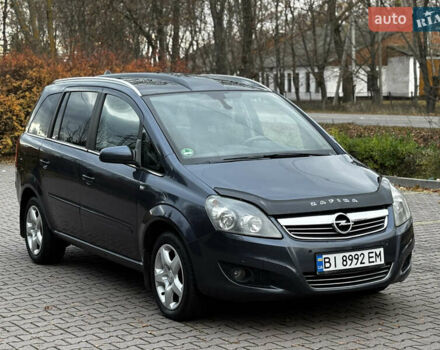 Синий Опель Зафира, объемом двигателя 1.9 л и пробегом 258 тыс. км за 5800 $, фото 3 на Automoto.ua