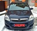 Синий Опель Зафира, объемом двигателя 1.8 л и пробегом 232 тыс. км за 6700 $, фото 1 на Automoto.ua