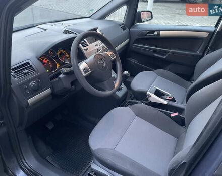 Синий Опель Зафира, объемом двигателя 1.6 л и пробегом 285 тыс. км за 6700 $, фото 25 на Automoto.ua