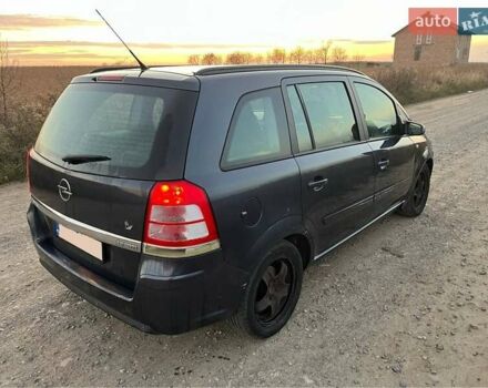Синій Опель Зафіра, об'ємом двигуна 1.9 л та пробігом 287 тис. км за 2900 $, фото 1 на Automoto.ua