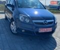 Синий Опель Зафира, объемом двигателя 1.8 л и пробегом 195 тыс. км за 6600 $, фото 1 на Automoto.ua